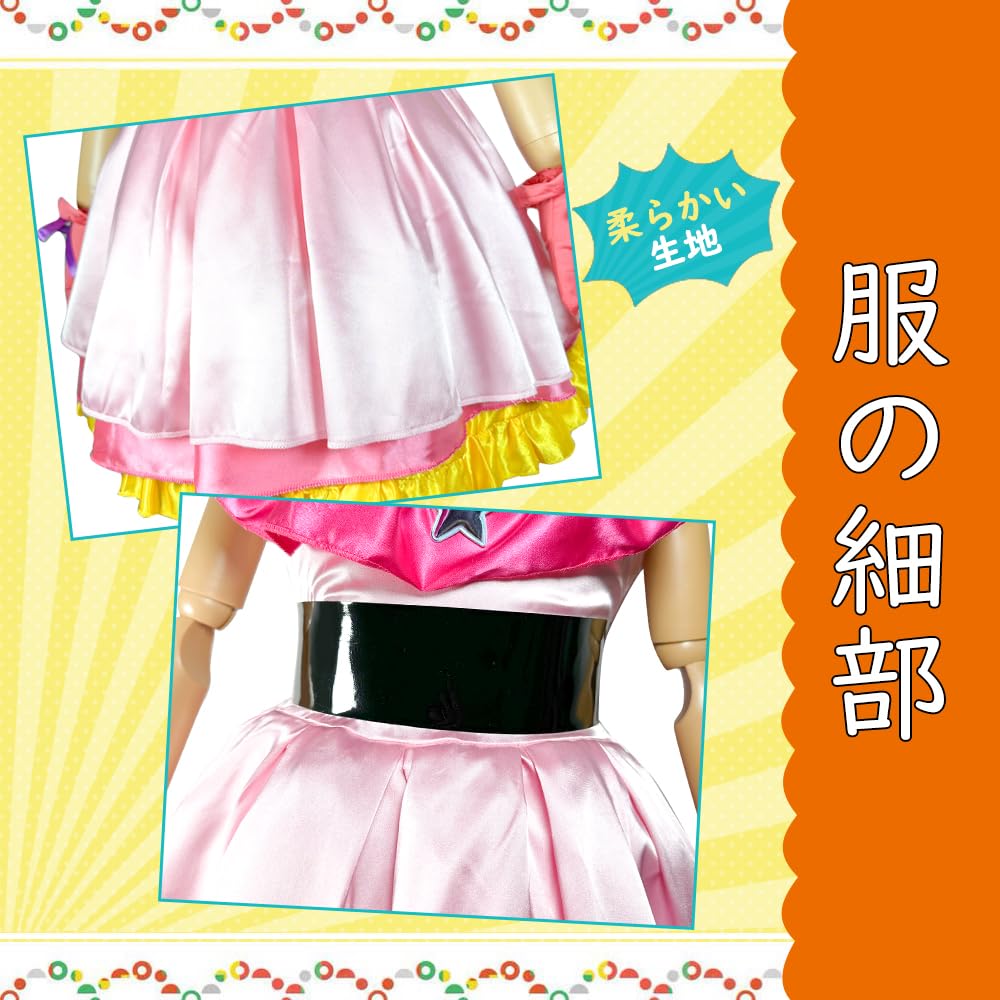 Amazon.co.jp: [anyacos] 推しのコスプレ 子供コスプレ 星野アイ